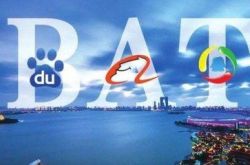 (3分钟教程)巴音郭楞州政府网_哔哩哔哩